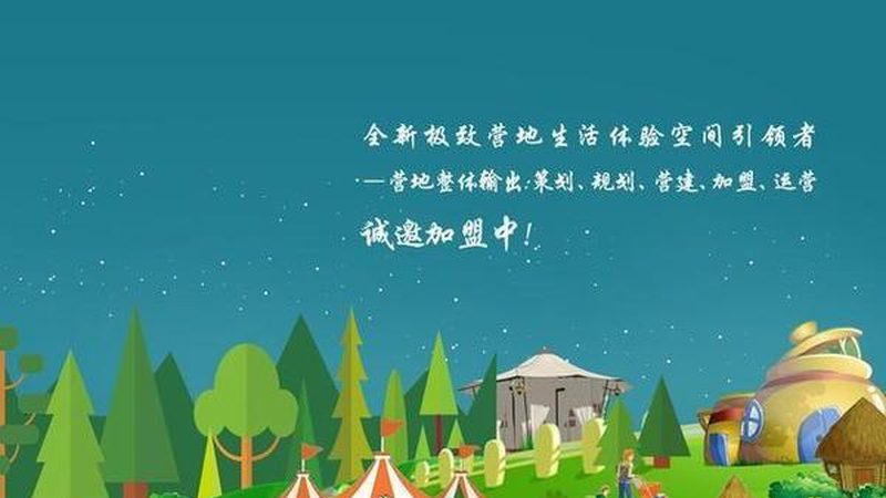 土壤改良，粮食种植的根基